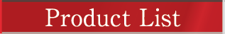 Product List