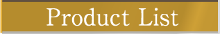 Product List