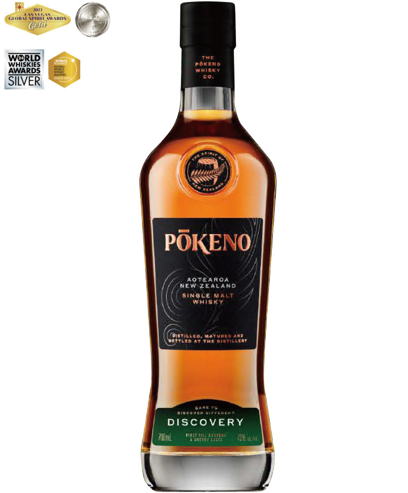 POKENO DISCOVERY